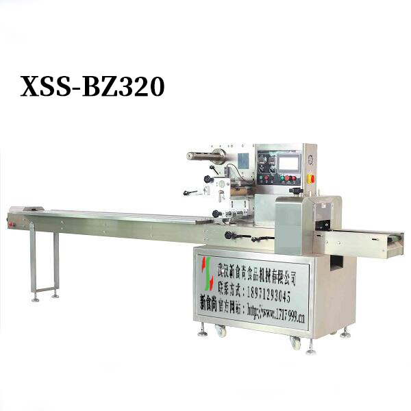 XSS-BZ320枕式自動包裝機